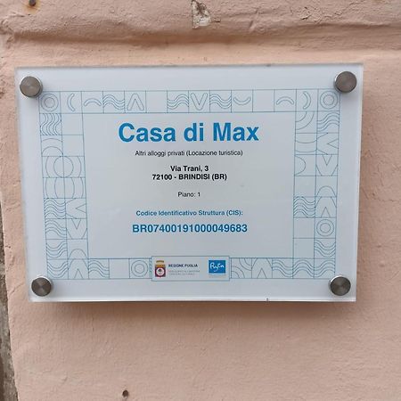 布林迪西Casa Di Max公寓 外观 照片