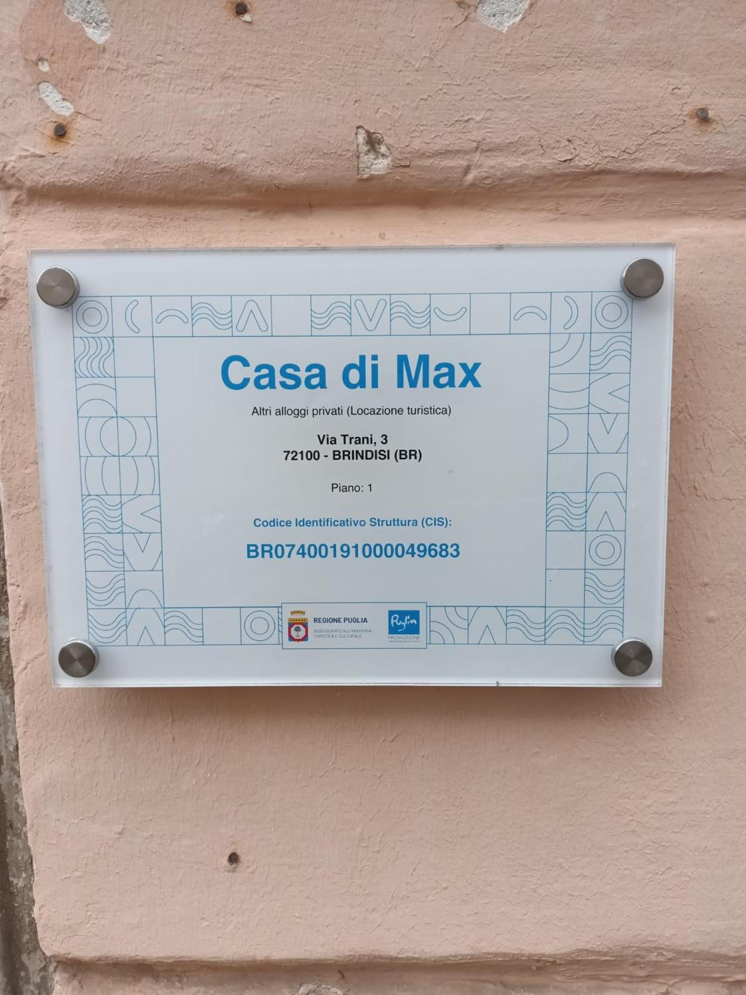 布林迪西Casa Di Max公寓 外观 照片